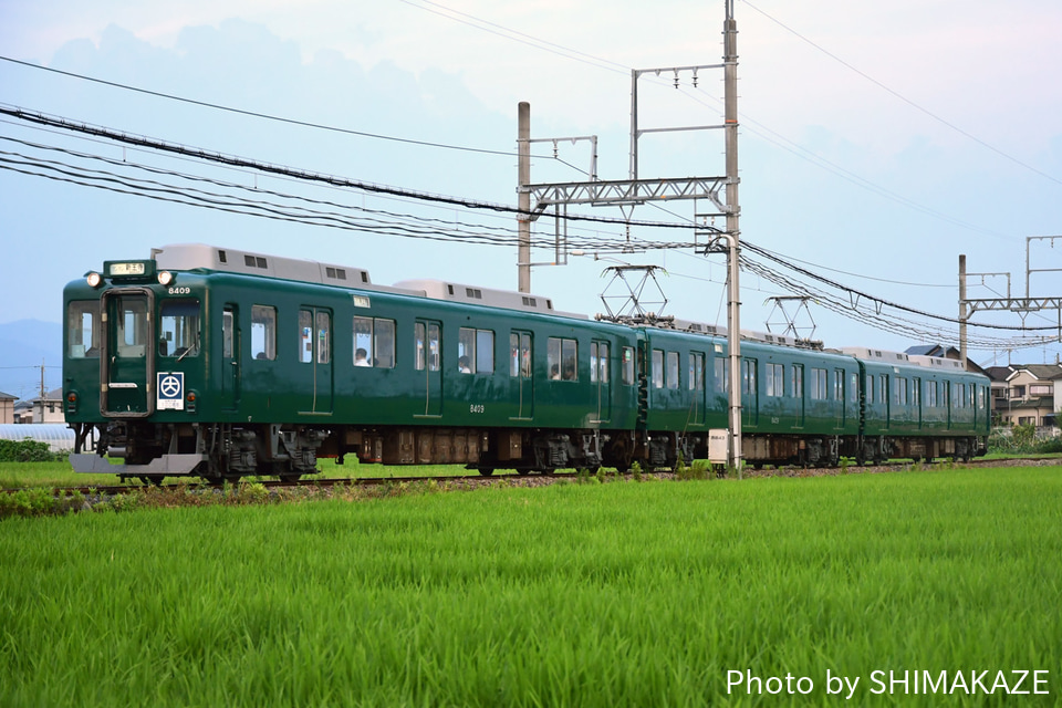 【近鉄】田原本線100周年記念祝復刻列車出発式の拡大写真