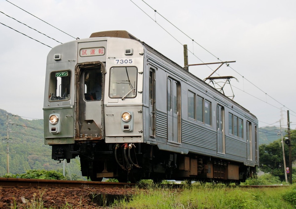 【大鐵】7200系7305F出場試運転の拡大写真