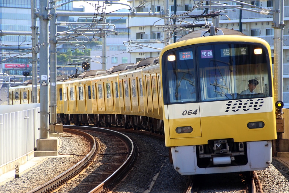 【京急】『YELLOW HAPPY TRAIN』京成本線運用に充当の拡大写真