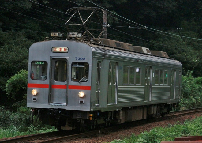 【大鐵】7200系7305F出場試運転を不明で撮影した写真