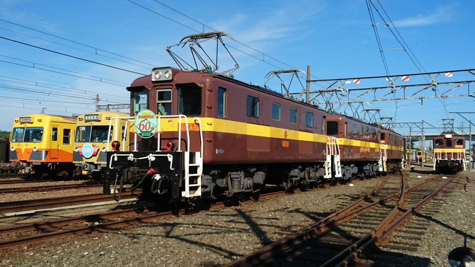 【三岐】801系805Fを使用した団体臨時列車の拡大写真