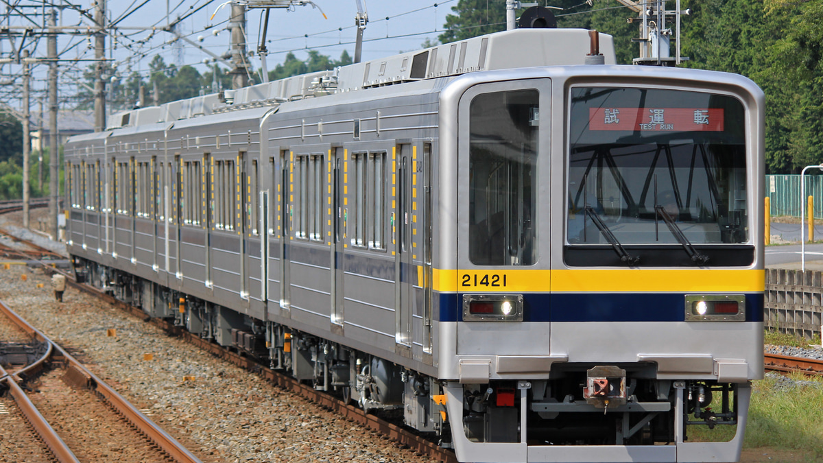東武】20400系習熟試運転を実施 |2nd-train鉄道ニュース