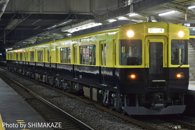 【近鉄】5200系 VX05(2250系復刻塗装) 出場回送を松阪駅で撮影した写真