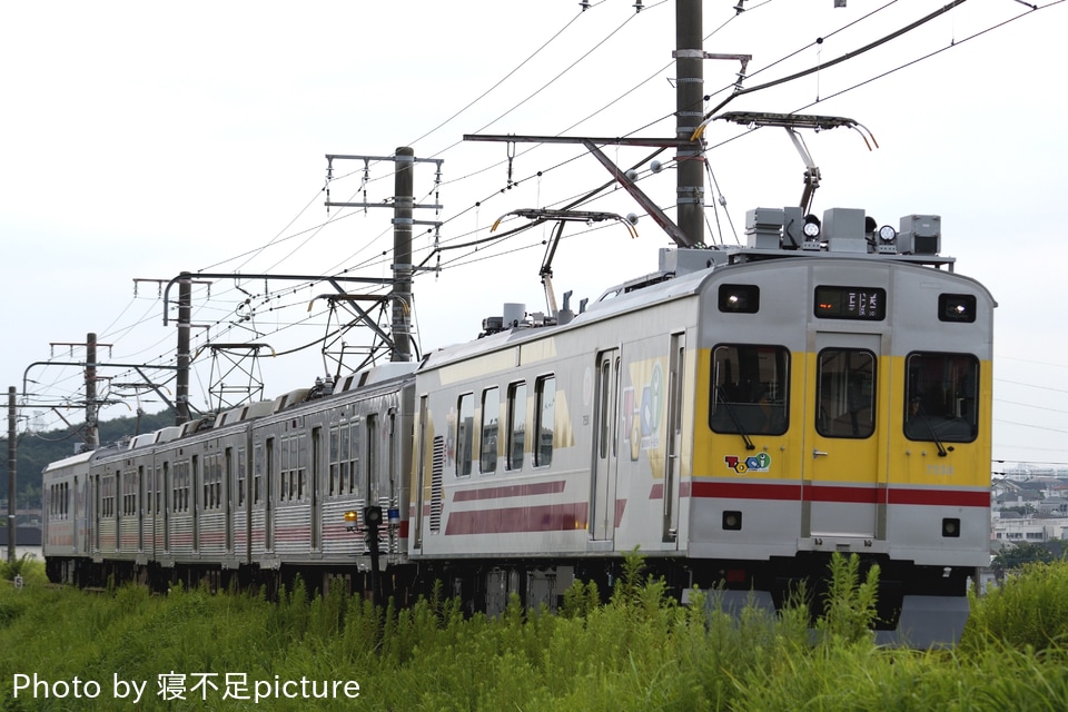 【東急】7700系7914F廃車回送の拡大写真
