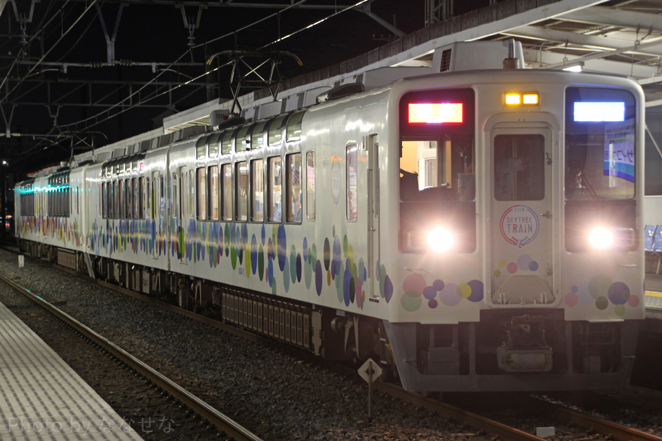 【東武】634型「スカイツリートレイン」使用 ビール列車運行の拡大写真