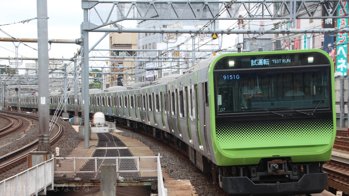 鉄道　Ｅ231系訓練資料 鉄道 E231系訓練資料