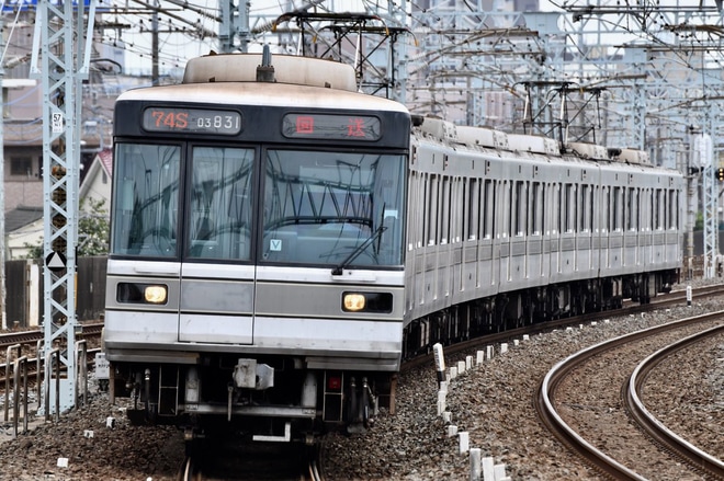 【メトロ】03系03-131F 廃車回送を谷塚駅で撮影した写真