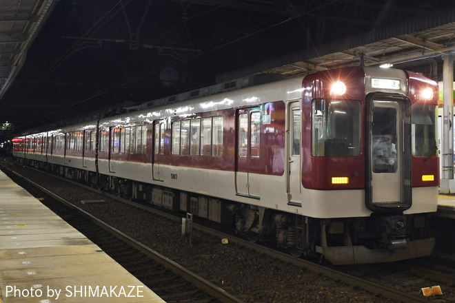 【近鉄】5200系VX07入場回送を名張駅で撮影した写真