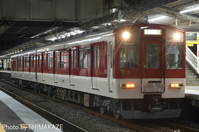 【近鉄】1259系VC68出場回送を松阪駅で撮影した写真
