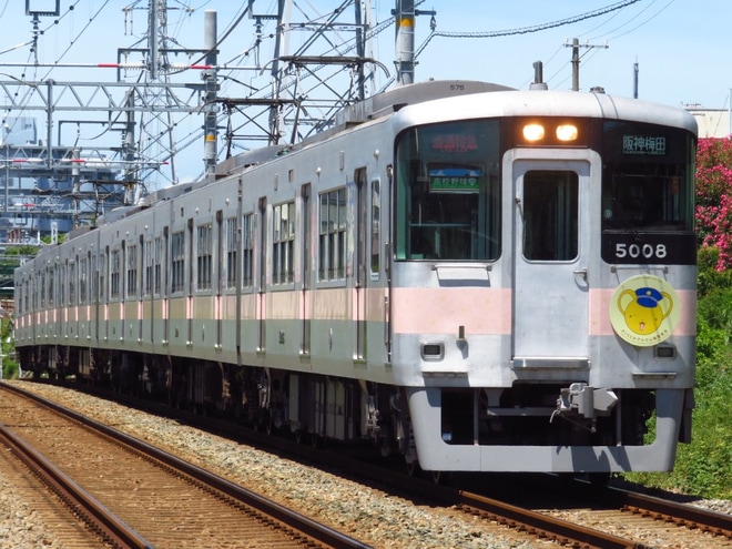 【山陽】さくらとおでかけ山陽電車を林崎松江海岸～藤江間で撮影した写真