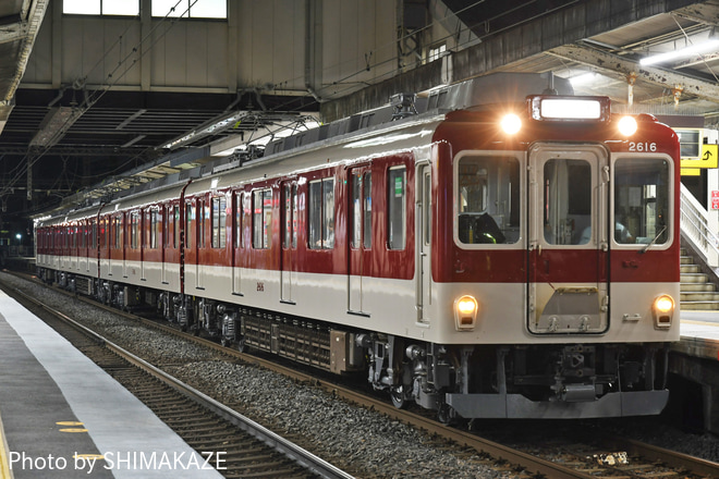 【近鉄】2610系X16出場回送を松阪駅で撮影した写真