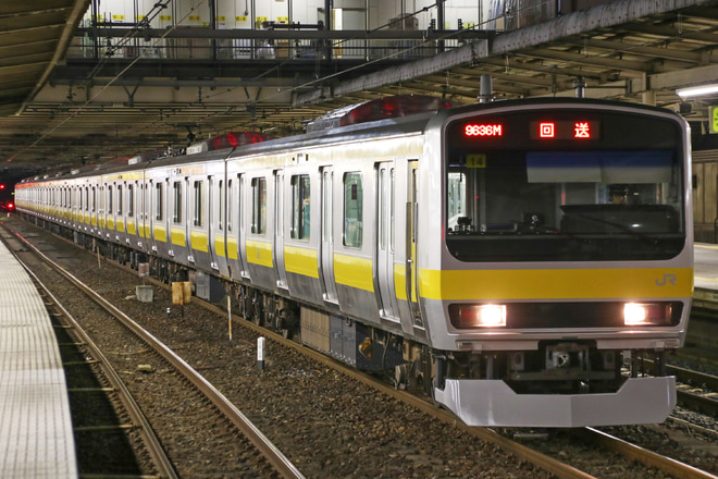 【JR東】E231系ミツB14編成 三鷹車両センターへ回送を大宮駅で撮影した写真