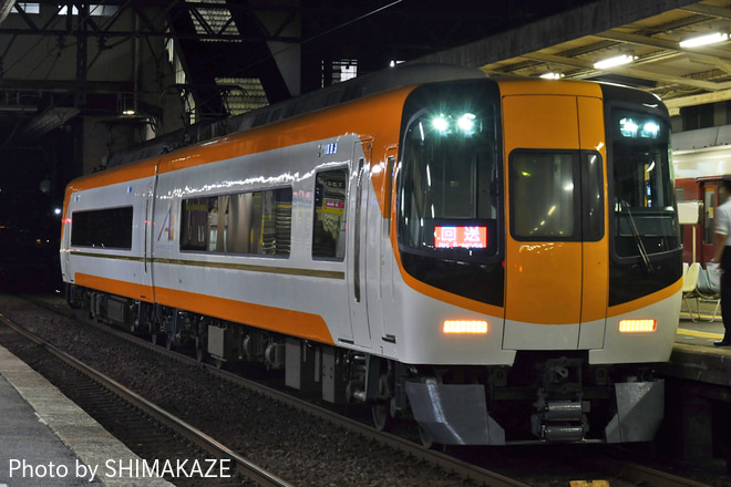 【近鉄】22000系AS23リニューアル工事を終え出場回送を塩浜駅で撮影した写真