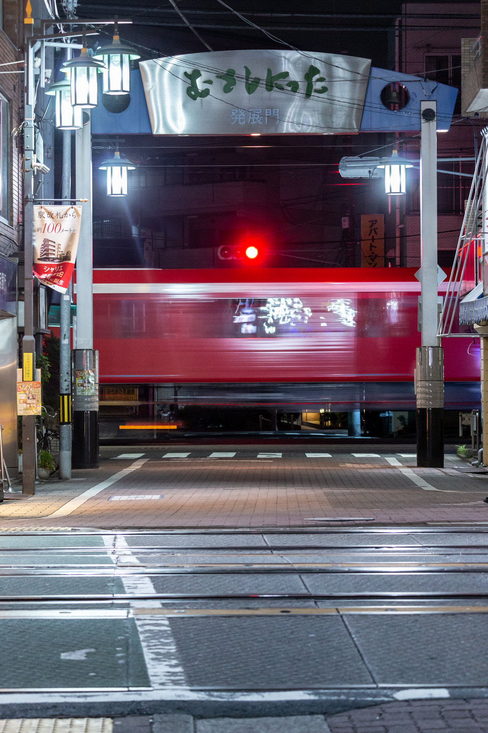【メトロ】丸ノ内線新型車両2000系2101F陸送の拡大写真