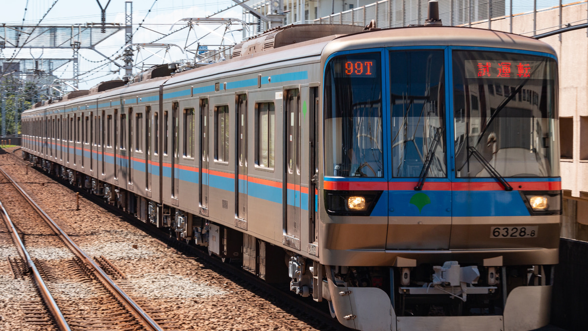 都営】6300形6328F試運転 |2nd-train鉄道ニュース