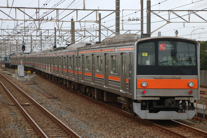 【JR東】205系ケヨM36編成ジャカルタ譲渡配給を新習志野駅で撮影した写真