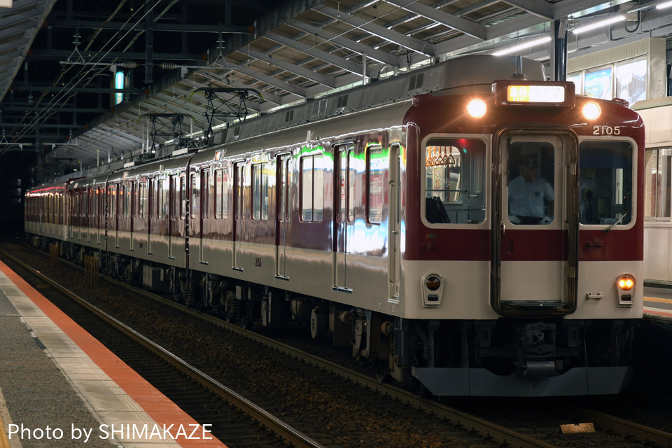 【近鉄】SUZUKA10HOURS鈴鹿サーキット 臨時列車の拡大写真