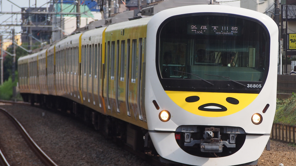西武】30000系38105F「ぐでたまスマイルトレイン」 新宿線で運転 |2nd