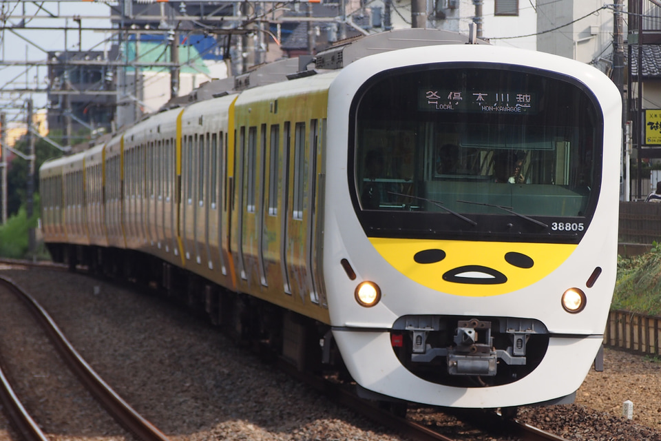 【西武】30000系38105F「ぐでたまスマイルトレイン」 新宿線で運転の拡大写真
