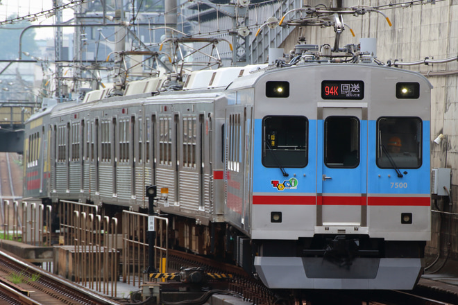 【東急】7700系7903F廃車回送を大岡山駅で撮影した写真