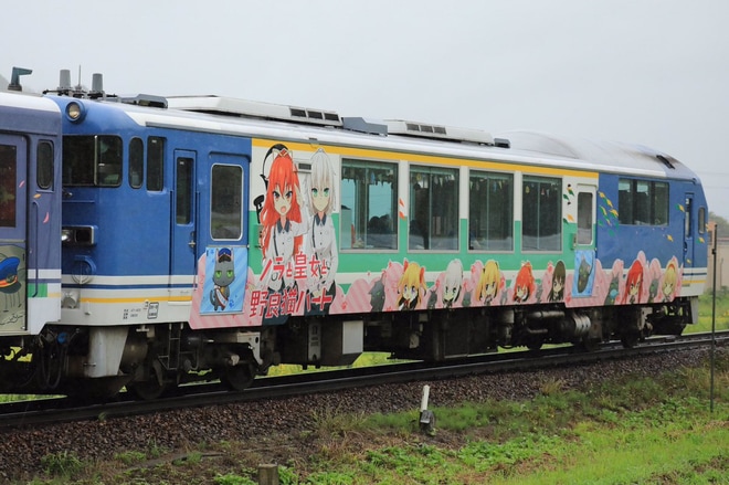【会津】ノラと皇女と野良猫ハートラッピング列車運転開始を不明で撮影した写真