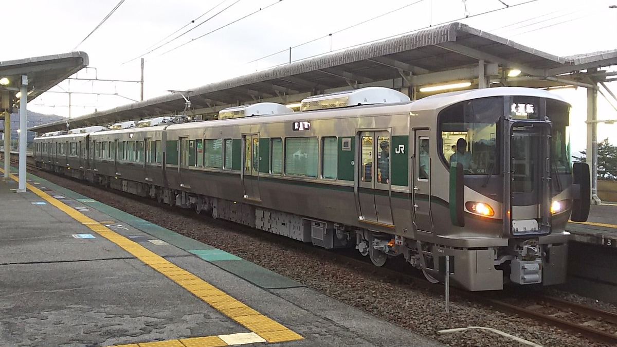 JR西日本　227系1000番台（SR編成） 2両セット 227系1000番台 (SR編成) 2両セット (2両セット) (鉄道模型