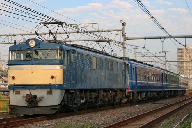 【JR東】12系客車 仙台車両センターへ回送を赤羽～尾久間で撮影した写真