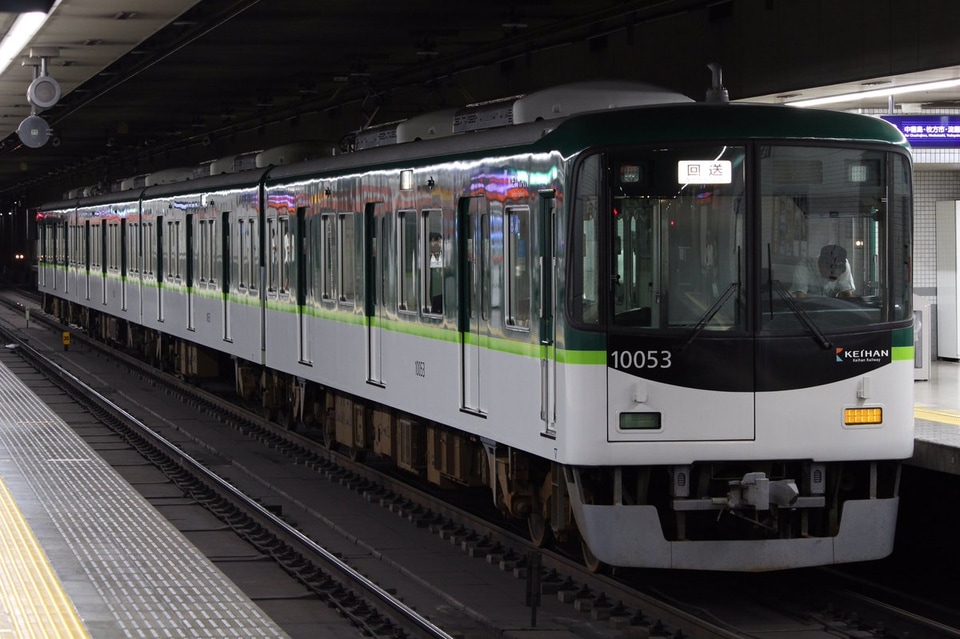 【京阪】10000系10003F使用の「シネマトレイン」の拡大写真
