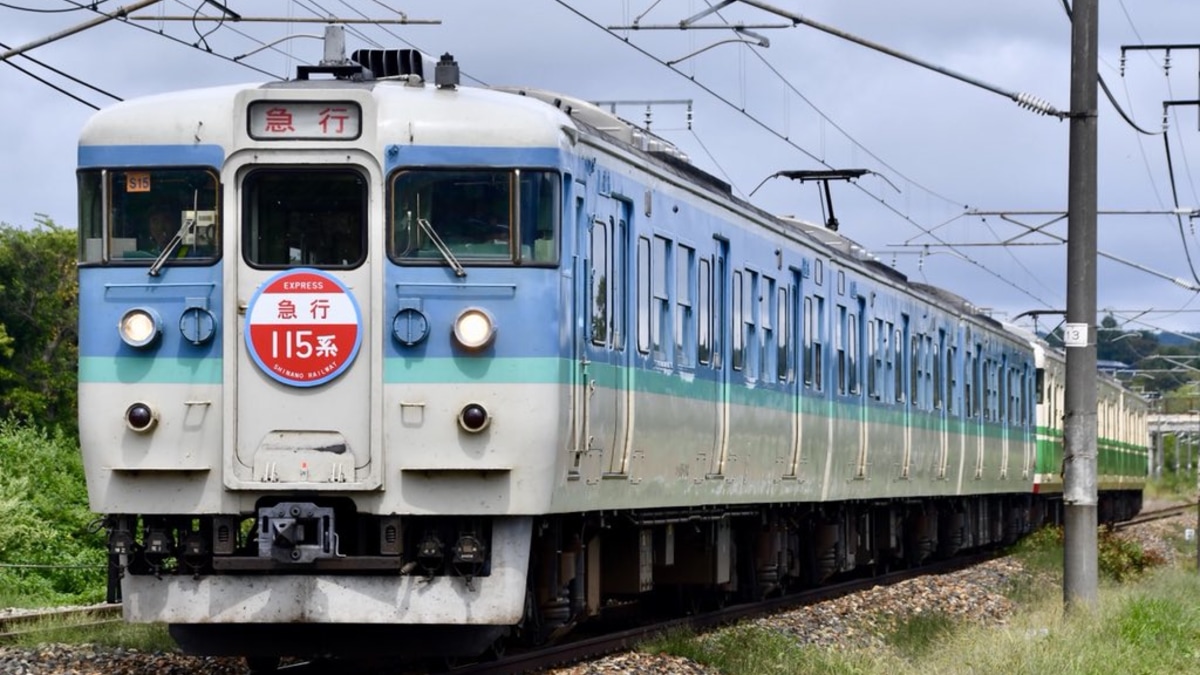 Bトレ 115系 新長野色 6両 (+2両) N化 Amazon | Bトレ 115系 新長野色 2両セット Bトレインショー