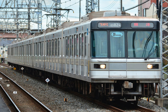 【メトロ】03系03-124F廃車回送 を北春日部駅で撮影した写真