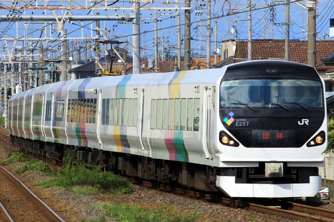 【JR東】E257系松本車 日光発着集約臨への充当開始を間々田駅で撮影した写真