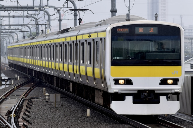 【JR東】E231系ミツA540編成 車輪削正に伴う回送を東小金井駅で撮影した写真