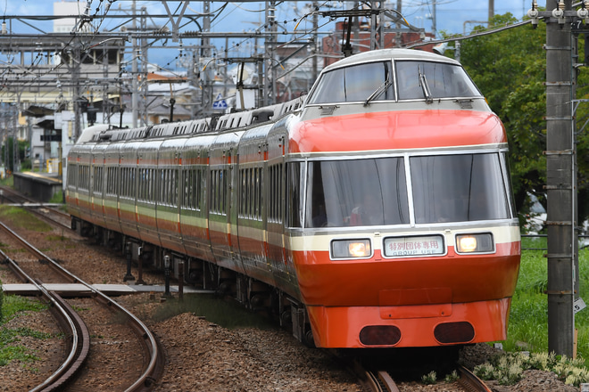 【小田急】「特急ロマンスカー・LSE(7000形)で行くヱビス生ビール列車の旅」運転