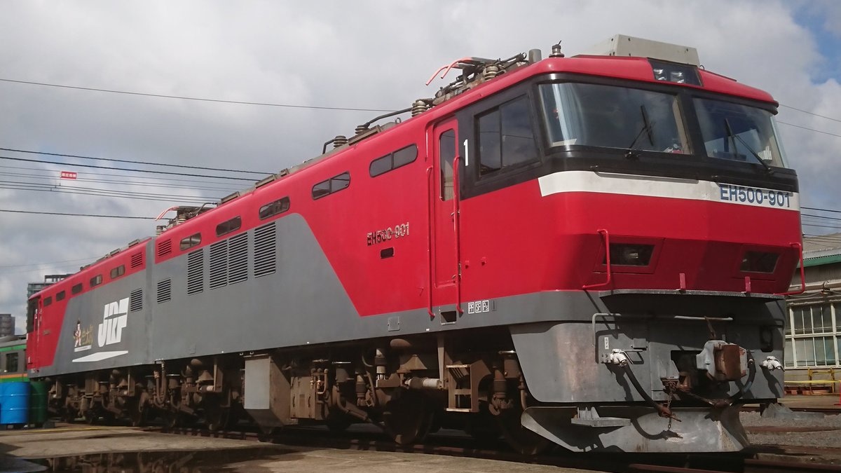 JR東】郡山総合車両センター 一般公開 |2nd-train鉄道ニュース