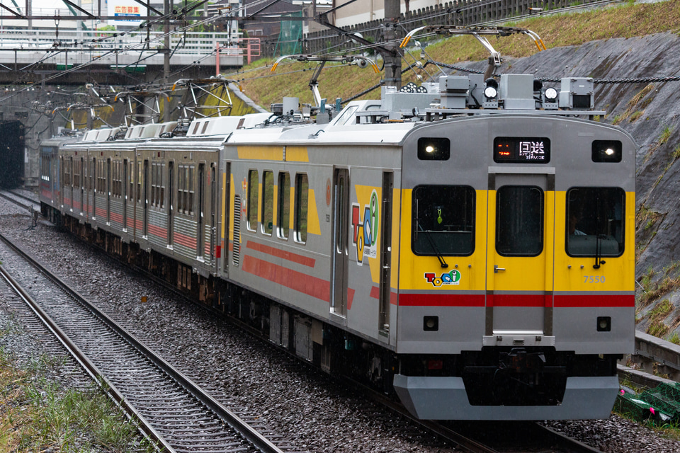 【東急】7700系7912F 廃車回送の拡大写真