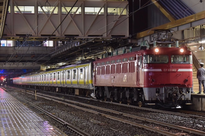 【JR東】E231系ミツB26編成 青森へ配給輸送 を高崎駅で撮影した写真