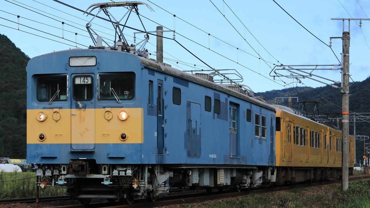 JR西日本 網干電車区 モハ115-6614 車内番号板 プラスチック製