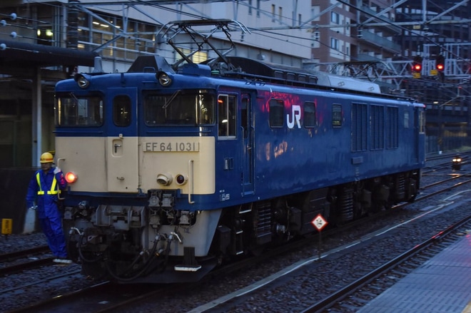 【JR東】E231系ミツB26編成 青森へ配給輸送 を高崎駅で撮影した写真