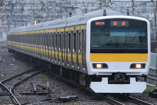 【JR東】E231系ミツA522編成 東京総合車両センター出場を中野駅で撮影した写真