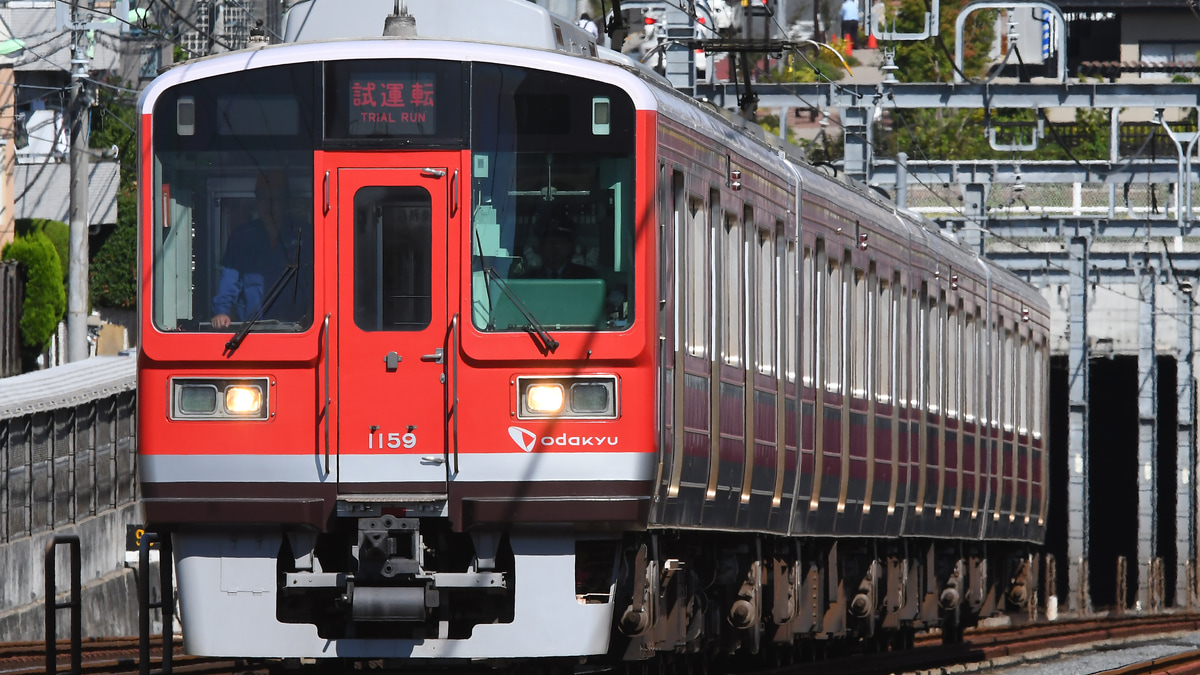 小田急】1000形1059F(ベルニナ塗装)試運転 |2nd-train鉄道ニュース