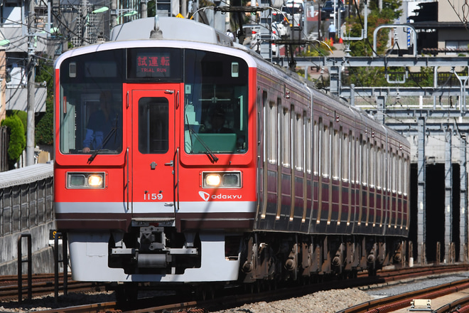 【小田急】1000形1059F(ベルニナ塗装)試運転を梅ヶ丘駅で撮影した写真