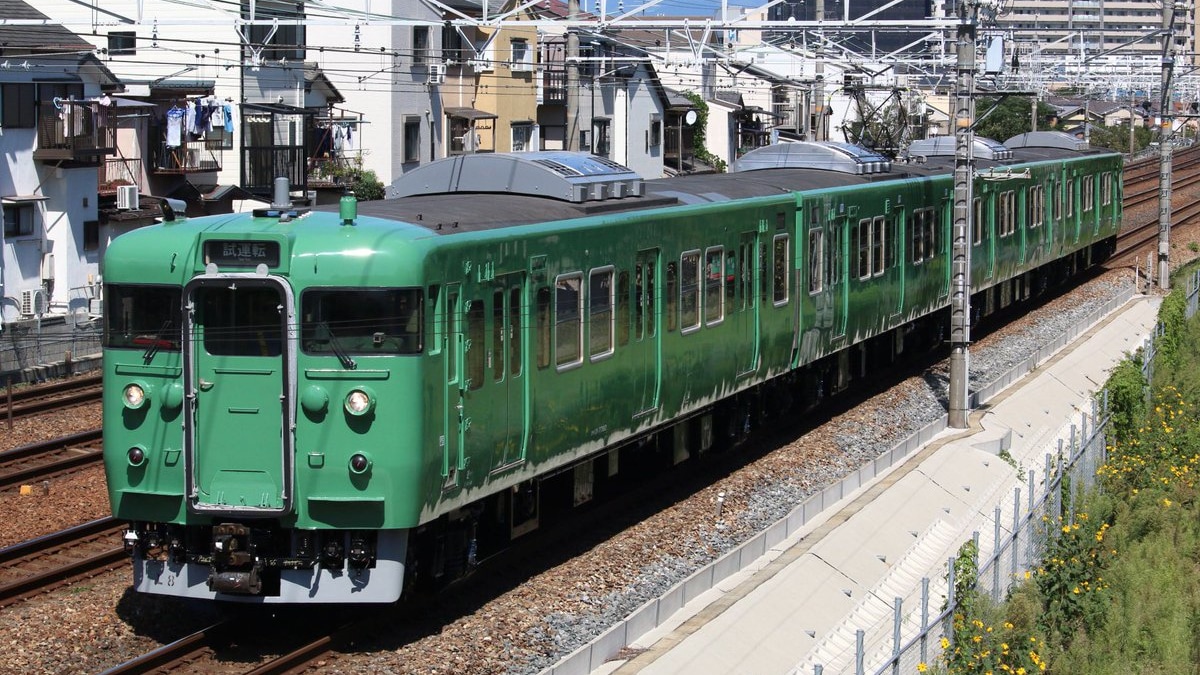 JR西】113系L8編成吹田出場本線試運転 |2nd-train鉄道ニュース