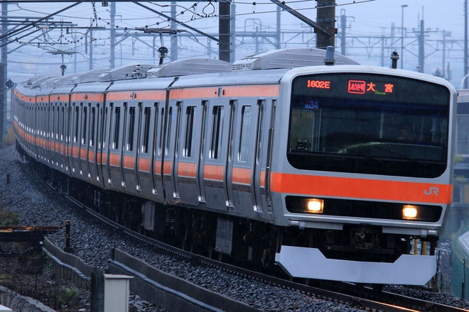 【JR東】E231系ケヨMU34編成 営業運転開始を吉川駅で撮影した写真
