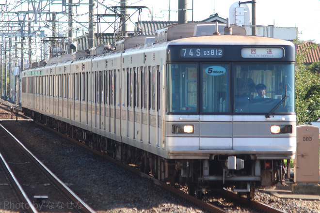 【メトロ】03系03-112F 廃車回送を姫宮駅で撮影した写真