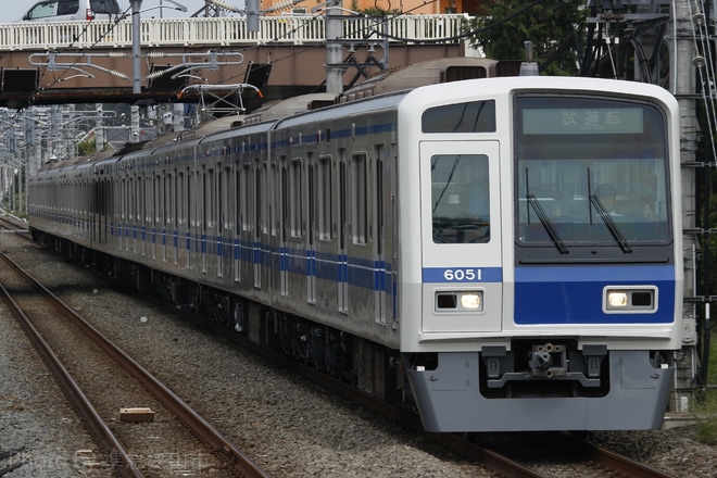【西武】6000系6151F 武蔵丘出場試運転を武蔵藤沢駅で撮影した写真