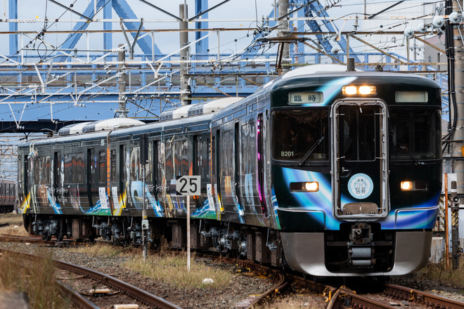 【JR海】愛知DC 未来クリエイター☆信長号運転を豊橋駅で撮影した写真