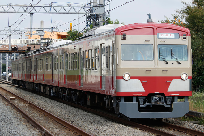 【西武】101系1259F赤電塗装になり武蔵丘出場試運転を武蔵藤沢駅で撮影した写真