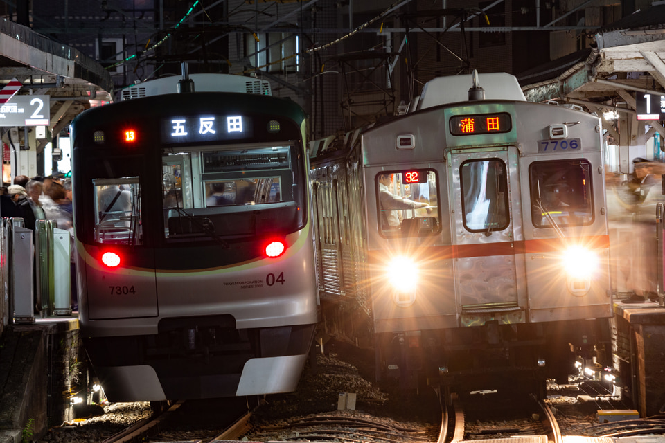 【東急】御会式開催に伴う臨時列車増発の拡大写真