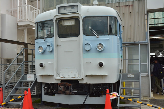 【JR東】長野総合車両センターで「JR長野 鉄道フェスタ2018」を開催。