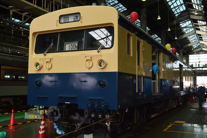 【JR東】長野総合車両センターで「JR長野 鉄道フェスタ2018」を開催。
